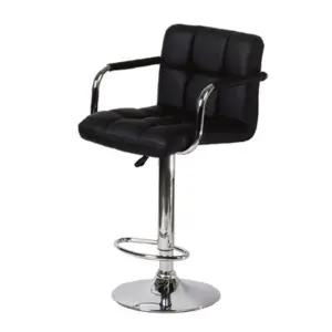 더크린 등받이 바의자 기본형 발유팔유 블랙 예쁜 높이조절 팔걸이 인테리어 식탁