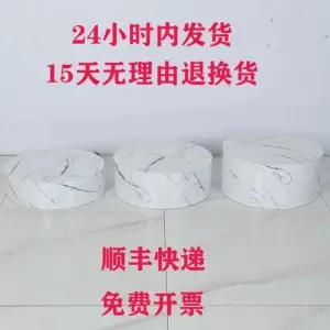 웨딩샵 드레스 피팅 원형 받침대 다이 피팅룸 발판 스튜디오