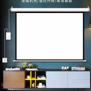 액자형 72 린 20 광학 벽걸이 전동 스틱