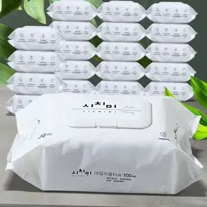 신생아 물티슈 도톰한 엠보싱 유아 아기 물티슈 가정용 무향 캡형 휴대용 다용도 위생 용품