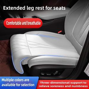 신형 자동차 시트 다리 받침대 연장 스웨이드 유니버설 익스텐더 쿠션 운전석 메모리 폼 패딩 매트 커버