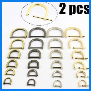 2pcs 금속 분리형 D 링 오픈 스크류 디 버클 걸쇠 걸쇠 가죽 공예 가방 스트랩 벨트 버클 핸들 어깨 웨빙