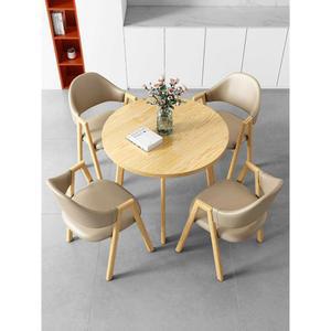 카페테이블의자 4인용 원목 식탁 작은4인용식탁 식당용 가정용 식탁세트 머시아