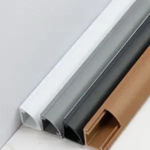 코너 전선 쫄대 몰딩 보호관 모서리 커버 랜선 인터넷 PVC 배선 설치 삼각 부채꼴