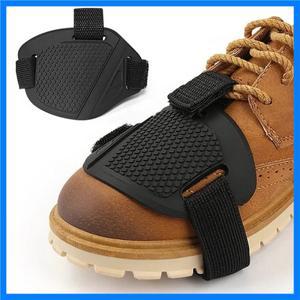 오토바이 시프트 패드 기어 신발 보호 남자 방수 부츠 커버 액세서리 모토 크로스