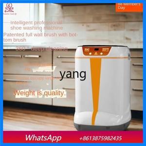 ClX 가정용 소형 신발 세척기 풀월 브러쉬 머신 게으른 사람들을 위한 도구