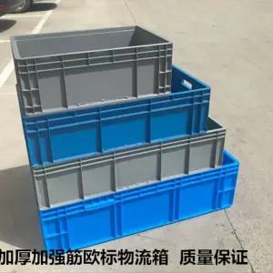 물고기 사육상자 손잡이 대형 프라베 관상어