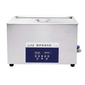산업용 초음파 세척기 대용량 녹제거 반도체 부식