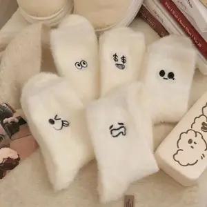 여성 수면양말 표정 자수 앙고라양말 5개세트 Gbh6+7GYF