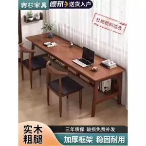 칭가 두께 긴 책상 우드슬랩 긴블 커피숍 원목 블