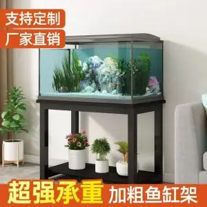 다이 강철프레임 어항선반 강철 수조 수족관 블 철제