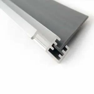 바람 막이 패킹 자석 문바람막이 방화문틈새 틈새막이