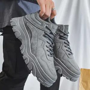 남자 대학생 운동화 선물 어글리 스니커즈 키높이 hEj1+7bYj