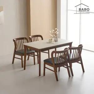 [/착불배송] 프리아 1250 연그레이 포세린 통 세라믹 4인 식탁 세트 (식탁+의