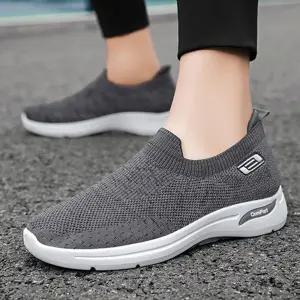 남성 슬립온 운동화 실내외 운동 발편한 신발 데일리 zJY9+4RGm