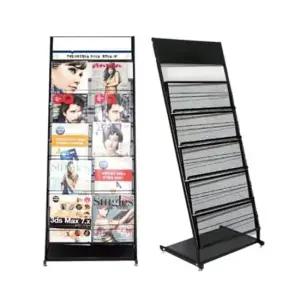 스틸 매거진랙 팜플랫거치대 전단지 잡지 꽂이 2열5단