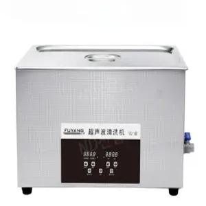 초음파 세척기계 산업용 실험실 대용량 살균기 세척기 안경 치과