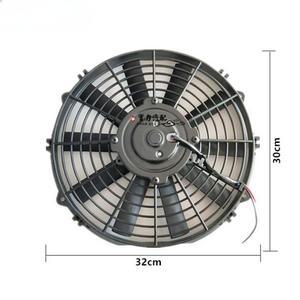 10인치 차량용에어컨 쿨러 시거잭 냉각휀 24V 12V 자동차