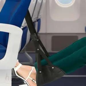 ( )호이 휴대용 다리 받침대 걸이 다리해먹 발해먹