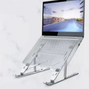 ( )각도조절 노트북받침대 접이식 알류미늄 노트북거치대 초경량 휴대용 스탠드 인솔
