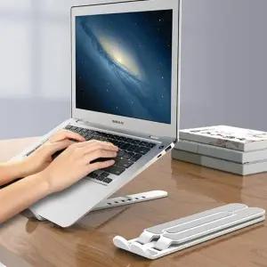 (선택사항 선택사항/휴대용노트북거치대 화이트)노트북거치대 받침대 스탠드 휴대용 각도조절 독서대