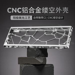 Wooting 60he Holy60 Mad 키보드 알루미늄 쉘 게임 케이스 Pc 액세서리 맞춤형