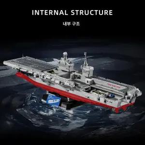 셀렉트하루 구축함 군함 프라모델 장난감 시리즈 2