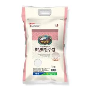 [농협양곡] 안동 백진주쌀 5kg