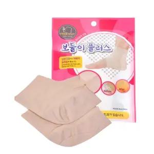 실내용 뒷꿈치보습용 남녀공용 풋패드 케어양말 수분가두기 굳은살 갈라짐 발건강