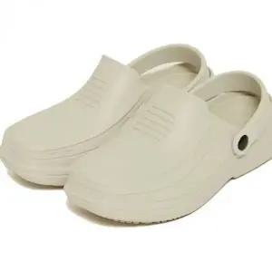 K2 위생화 주방화 조리화 실내화 슬리퍼