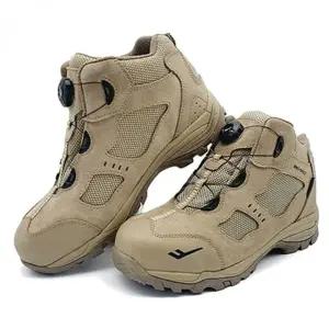 소가죽 산업 안전화 다이얼 작업화 6인치