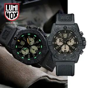 본사AS가능 루미녹스 XS.3587 네이비 씰 크로노그래프 캠핑 다이버 남성 우레탄시계