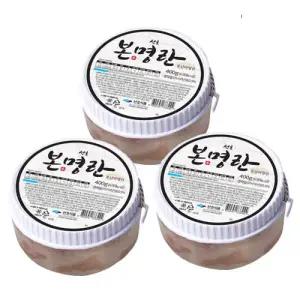 [매출 재구매율 1등 명란] 선호본명란 못난이명란(400g)×3통, 총1.2kg