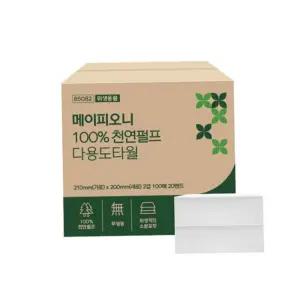 위생타올 메이피오니 2000매(천연펄프 무형광) 핸드타올