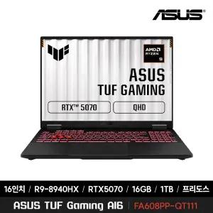 ASUS TUF GAMING A16 FA608PP-QT111 AMD AI R9-8940HX/16GB/1TB/400니트/게이밍노트북