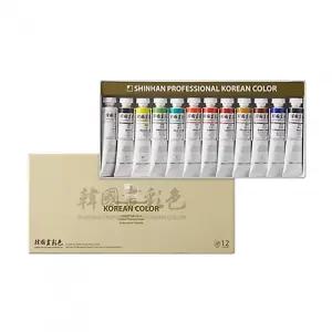 신한 한국화물감 2색 20ml 미술용품 낱색 구성 알파한국화물감 대비 신한한국화물감24