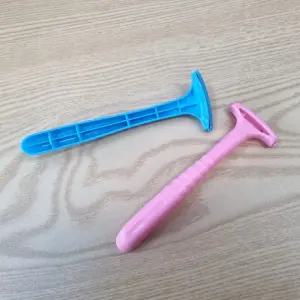 굳은살 제거 각질 굳은살 뒤꿈치 면도기 각질용면도기 면도기 발