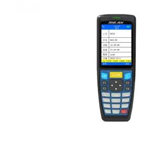 도서관 책 바코드 무선스캐너 장서점검기