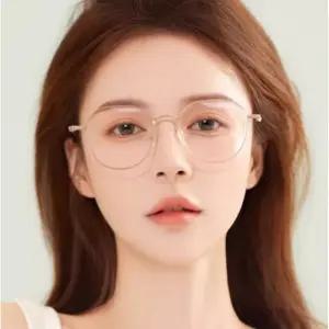 40대 노안 안경 블루라이트 원근양용 독서돋보기 돋보기 변색 안티 다기능 노안경