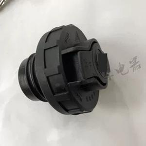 웨이차이 에어홀이 있는 푸톈 오만 자동차 EST 요소탱크 뚜껑 GTL 요소통 뚜껑에 적용