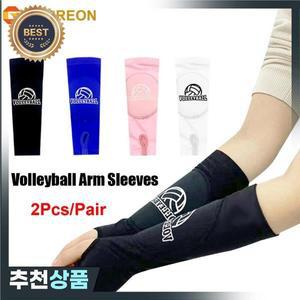 어린이/ 배구 팔 슬리브 보호 패드와 엄지 구멍 패딩 슬리브가  타격 팔뚝 통과