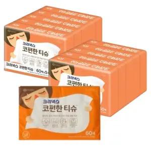 [꽃가루 대비] 크리넥스 코편한 티슈 60매x10개