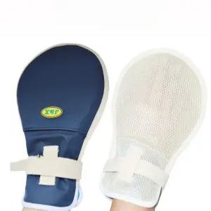 노인 간병용 안전 장갑 환자 손목 고정 보호대 치매 방지 스트랩 침대용