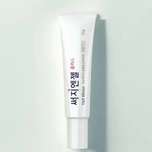 써지엔젤 플러스 10g - 흉터제거연고