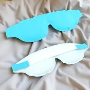 냉 안대 아이스 쿨링 냉찜질 눈 피로 쿨 붓기 팩 아이마스크 1+1