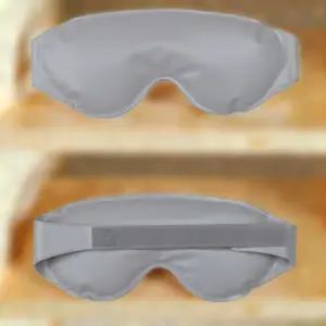 냉 안대 아이스 쿨링 냉찜질 눈 피로 쿨 붓기 팩 아이마스크 1+1