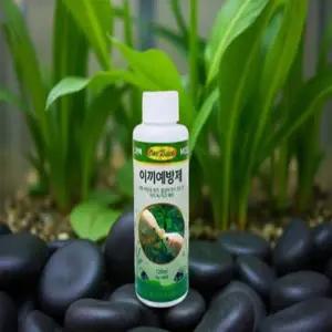 붓 이끼 어항 수초 청소 수족관 녹조 탄소 제거 어항 테라리움 조류 제거제 120ml