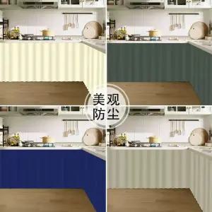 픽유아 11번가 가림막커튼 가리개커튼 주방 커튼 찬장 방수 가림막천 가리