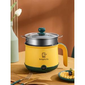 1인용 멀티 전기냄비 라면포트 국수 수프 조리 가능 소형 숙소용