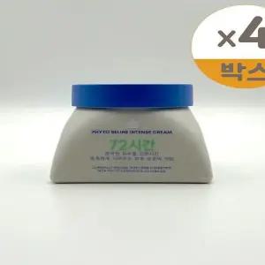 차앤맘 피토세린 인텐스 베이비 크림 150ml 4개(SH)